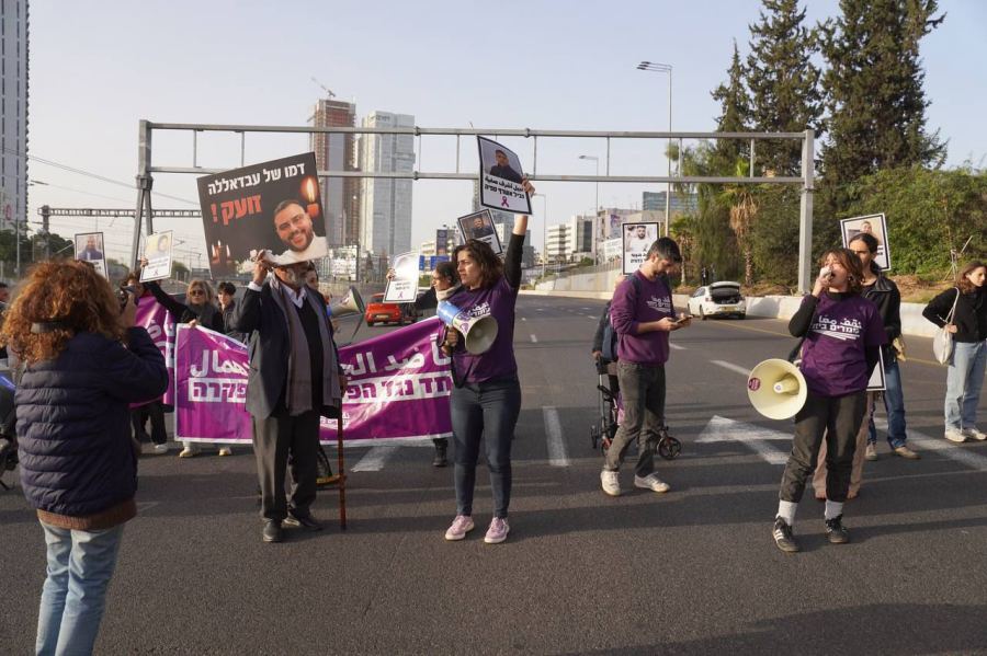 اغلاق شارع أيلون في تل أبيب بشكل 